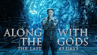 Along with the Gods: The Last 49 Days