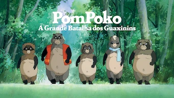 Pom Poko