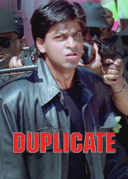 Duplicate