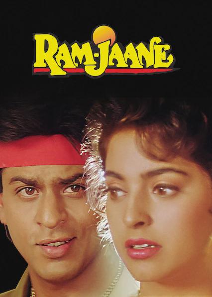 Ram Jaane