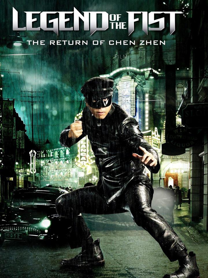 Legend of the Fist: The Return of Chen Zhen