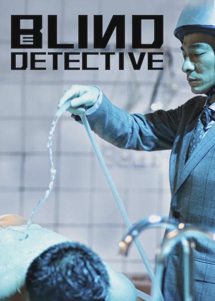 Blind Detective