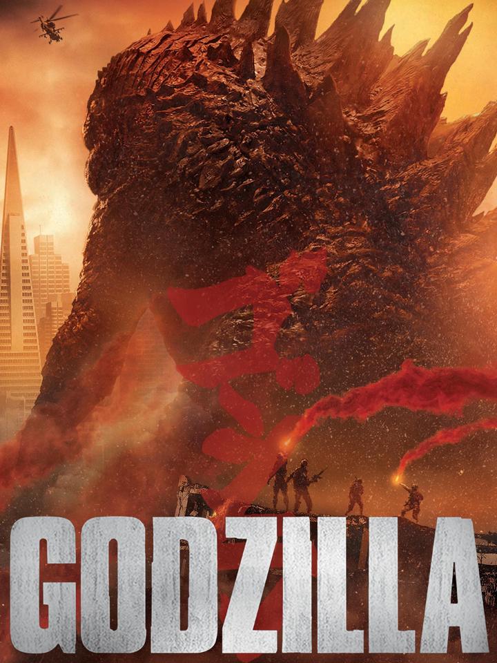 Godzilla