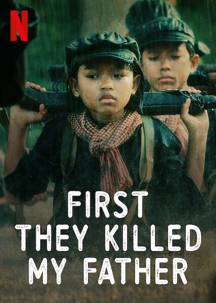 First They Killed My Father