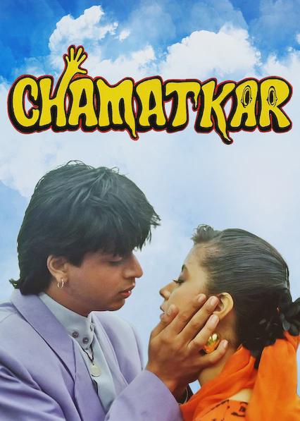 Chamatkar