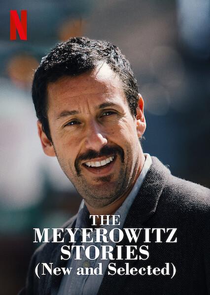 The Meyerowitz Stories