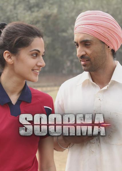 Soorma