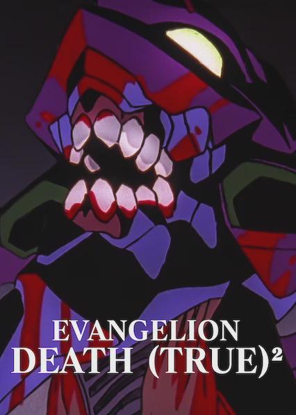 Neon Genesis Evangelion: Death and Rebirth