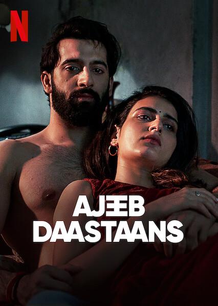 Ajeeb Daastaans