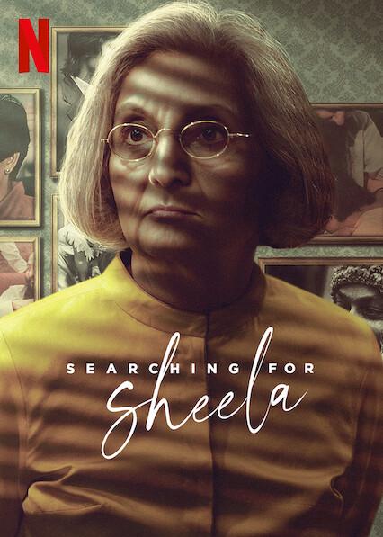 Searching for Sheela