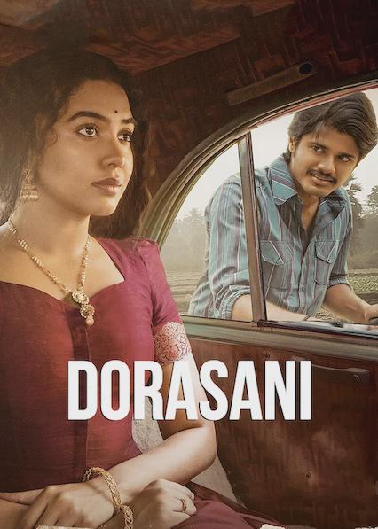 Dorasaani