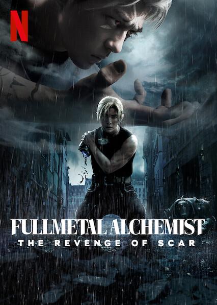 Fullmetal Alchemist: The Revenge of Scar