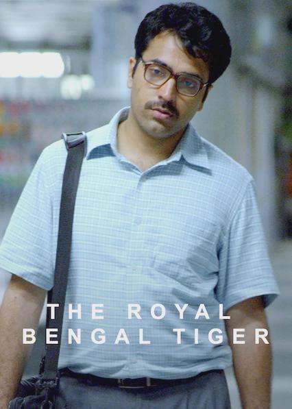 The Royal Bengal Tiger