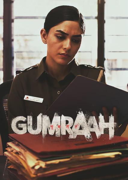 Gumraah