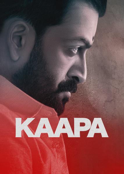 Kaapa