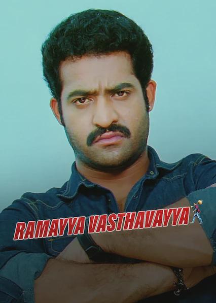 Ramayya Vasthavayya