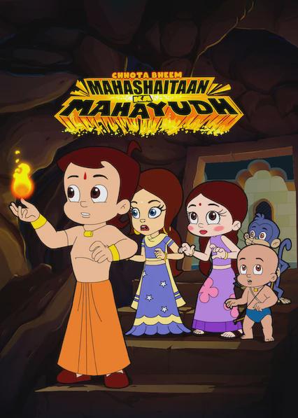 Chhota Bheem MahaShaitaan Ka Mahayudh