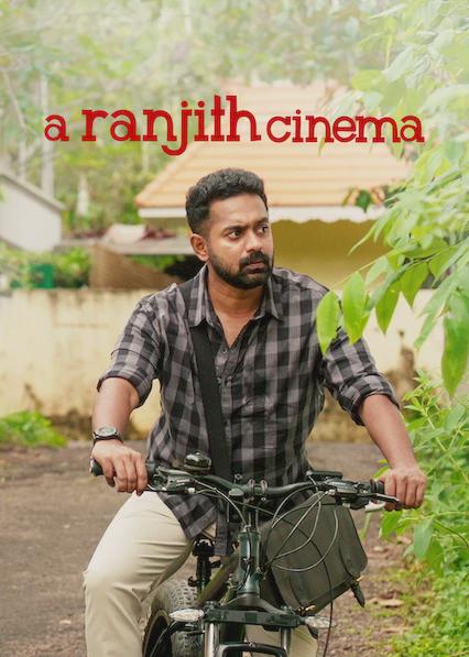 A Ranjith Cinema