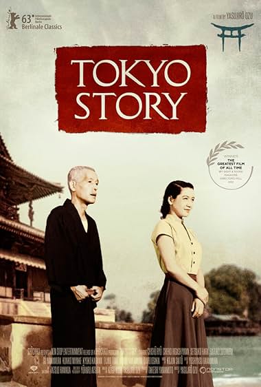 Tokyo Story