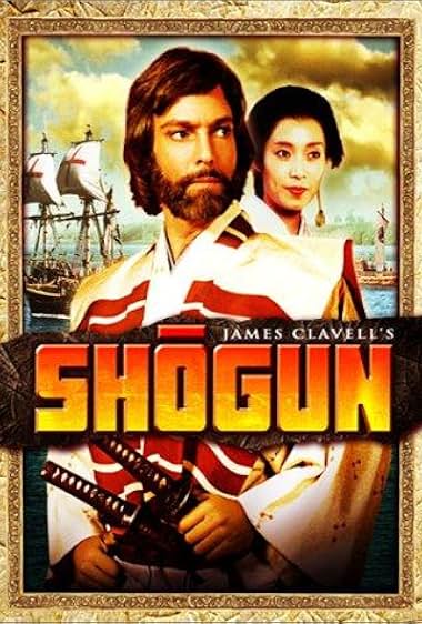 Shogun