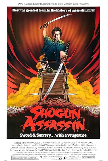 Shogun Assassin