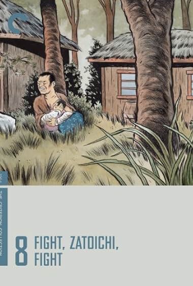 Fight, Zatoichi, Fight