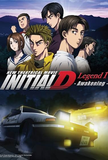 New Initial D the Movie: Legend 1 - Awakening