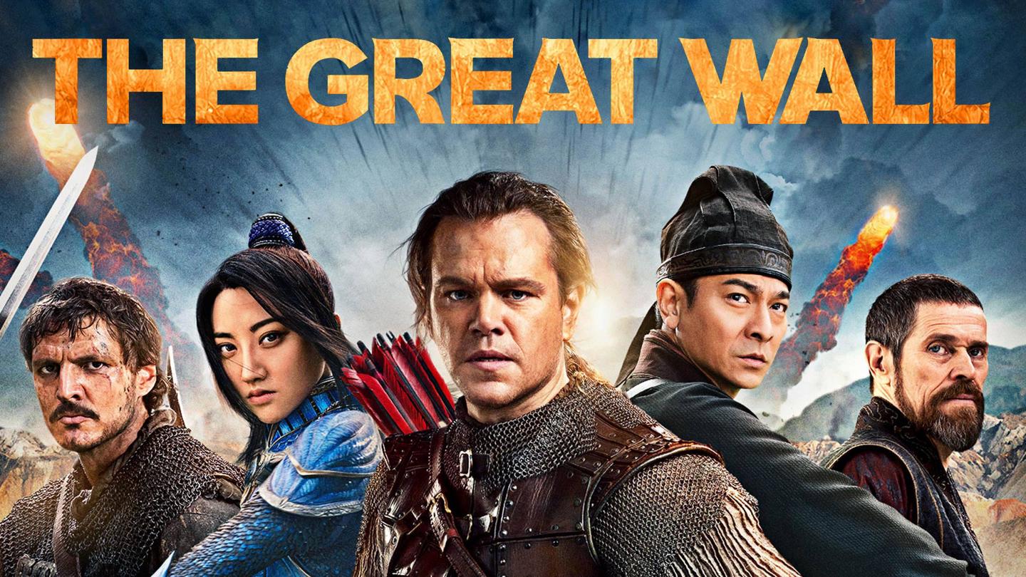 The Great Wall