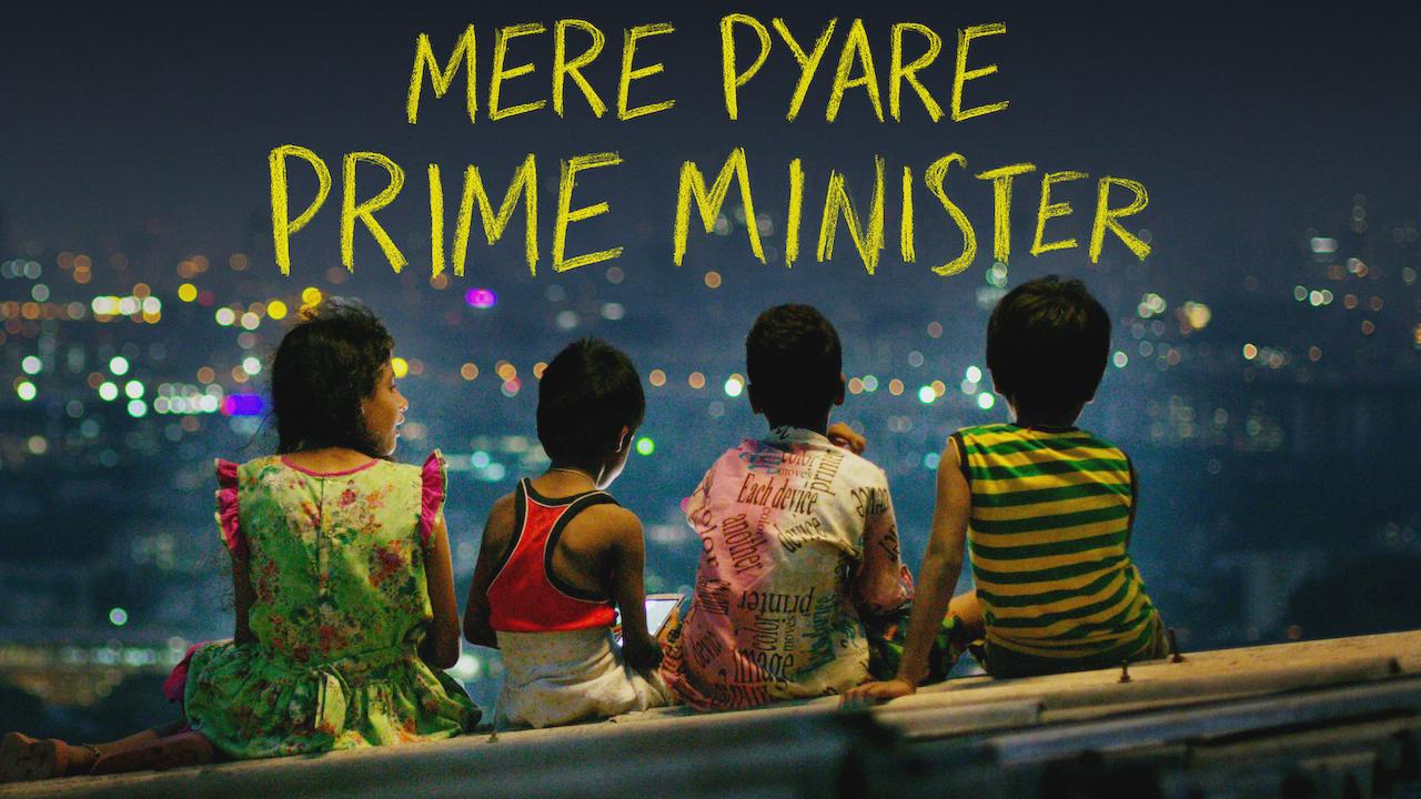 My Dear Prime Minister