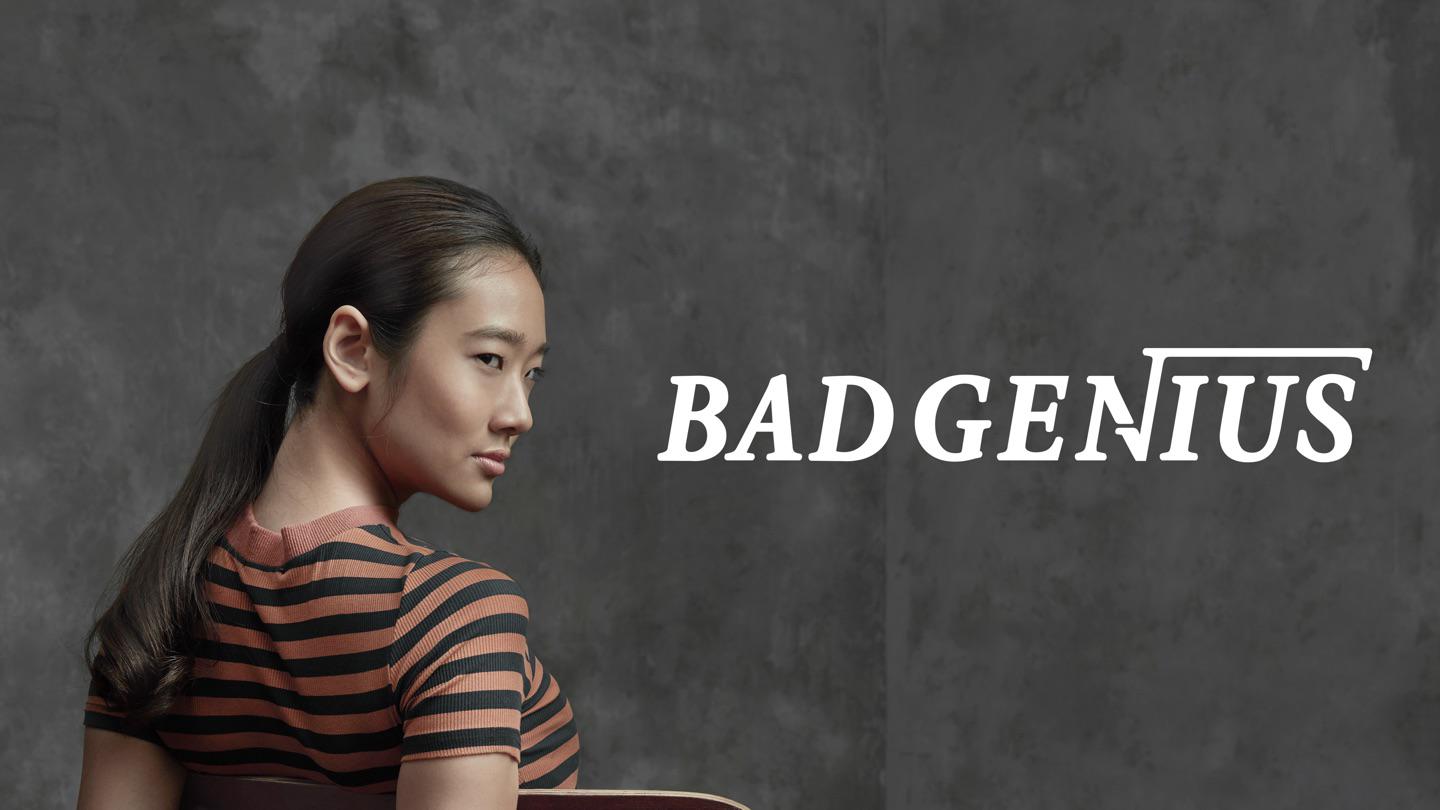 Bad Genius