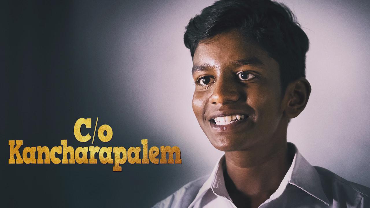 C/o Kancharapalem