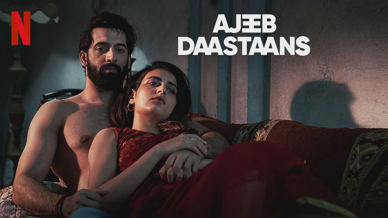 Ajeeb Daastaans