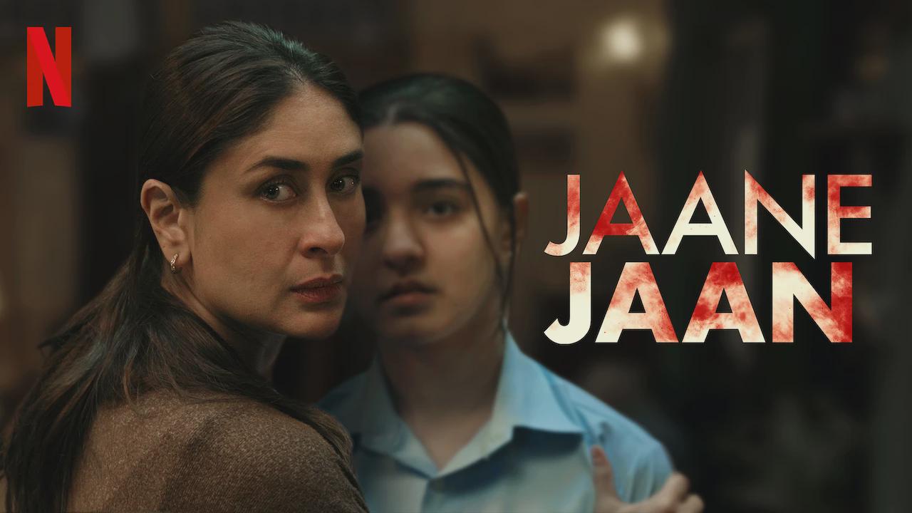 Jaane Jaan