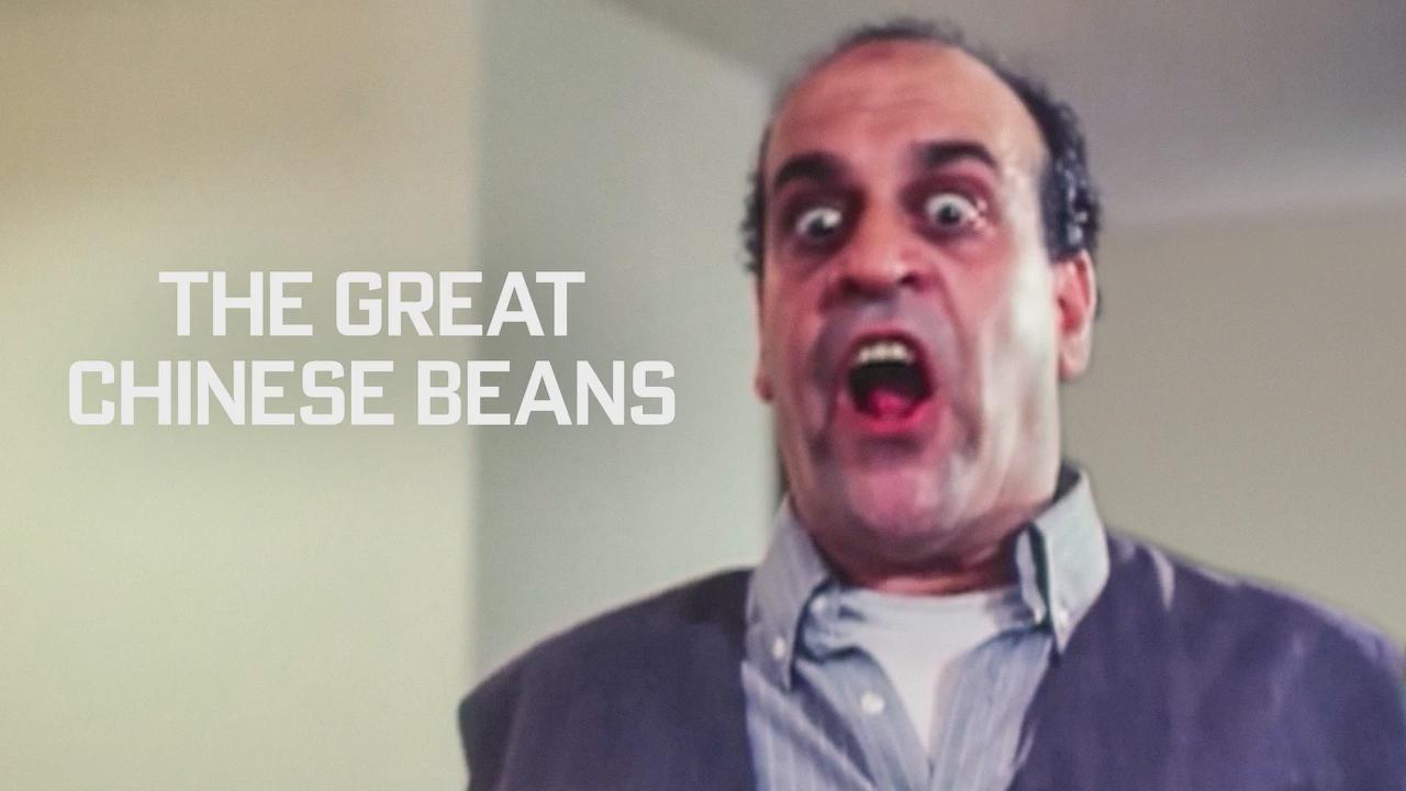 The Great Fava Beans of China