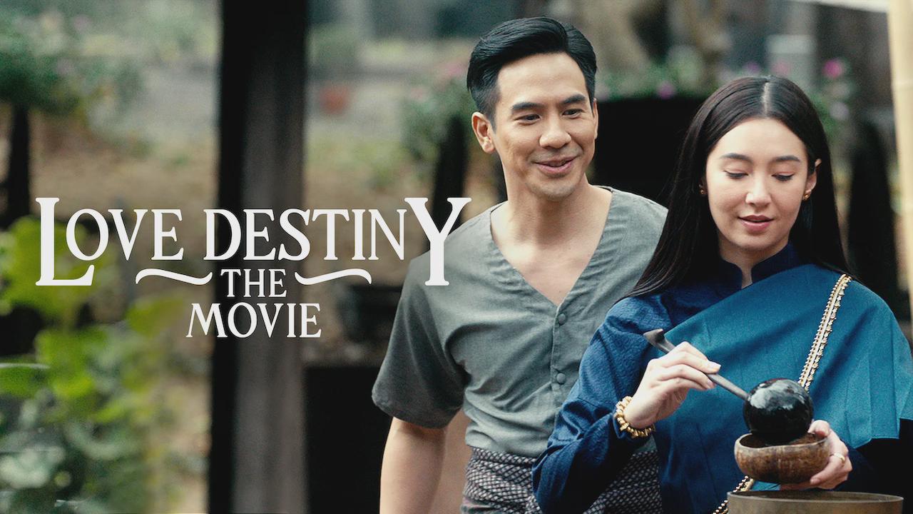 Love Destiny: The Movie